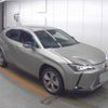 lexus ux 2023 CFJ1696219 image 5