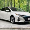 toyota prius-phv 2017 CFJ1669577 image 14