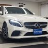 mercedes-benz c-class-station-wagon 2018 -MERCEDES-BENZ--Benz C Class Wagon 205214--WDD2052142F764669---MERCEDES-BENZ--Benz C Class Wagon 205214--WDD2052142F764669- image 1