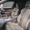 bmw m3 2022 CFJ1356728 image 11