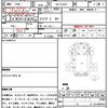 mitsubishi-fuso canter 1999 CFJ1555734 image 21