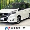 nissan serena 2018 -NISSAN--Serena DAA-GFC27--GFC27-095540---NISSAN--Serena DAA-GFC27--GFC27-095540- image 1