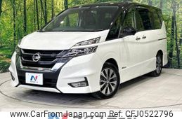 nissan serena 2018 -NISSAN--Serena DAA-GFC27--GFC27-095540---NISSAN--Serena DAA-GFC27--GFC27-095540-