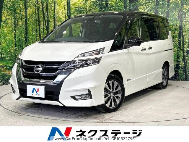 nissan serena 2018 -NISSAN--Serena DAA-GFC27--GFC27-095540---NISSAN--Serena DAA-GFC27--GFC27-095540- image 1