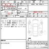 daihatsu tanto 2023 quick_quick_5BA-LA660S_LA660S-0092261 image 21