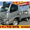 toyota dyna-truck 2024 quick_quick_3BF-TRY230_TRY230-0516148 image 1