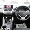 lexus nx 2020 quick_quick_6AA-AYZ10_AYZ10-1030499 image 3
