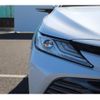 toyota camry 2017 -TOYOTA--Camry DAA-AXVH70--AXVH70-1009893---TOYOTA--Camry DAA-AXVH70--AXVH70-1009893- image 13