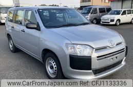 toyota probox-van 2020 -TOYOTA--Probox Van DBE-NSP160V--NSP160-0050980---TOYOTA--Probox Van DBE-NSP160V--NSP160-0050980-
