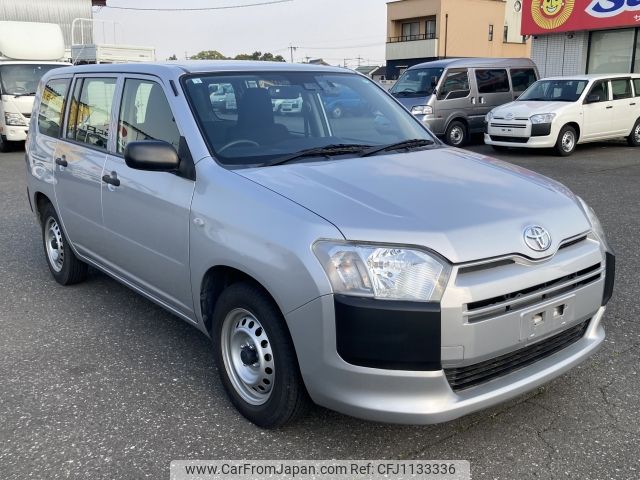 toyota probox-van 2020 -TOYOTA--Probox Van DBE-NSP160V--NSP160-0050980---TOYOTA--Probox Van DBE-NSP160V--NSP160-0050980- image 1