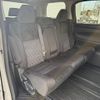 toyota alphard 2020 CFJ1811053 image 18