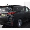 toyota alphard 2024 CFJ1739245 image 10