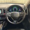 honda vezel 2015 CFJ1727185 image 2