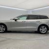 volvo v60 2021 -VOLVO--Volvo V60 5AA-ZB420TM--YV1ZWK9MDM2444726---VOLVO--Volvo V60 5AA-ZB420TM--YV1ZWK9MDM2444726- image 18