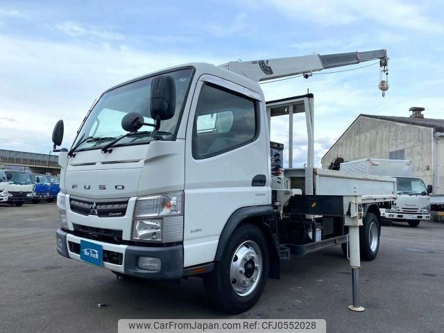 mitsubishi-fuso canter 2014 GOO_NET_EXCHANGE_0700644A30241212W001 image 1