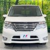 nissan serena 2015 -NISSAN--Serena DAA-HFC26--HFC26-274454---NISSAN--Serena DAA-HFC26--HFC26-274454- image 16