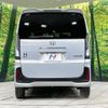 honda n-box 2023 -HONDA--N BOX 6BA-JF5--JF5-2014670---HONDA--N BOX 6BA-JF5--JF5-2014670- image 16