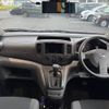 nissan nv200-vanette 2024 CFJ1663355 image 3