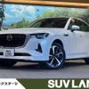 mazda mazda-others 2023 CFJ1853483 image 1
