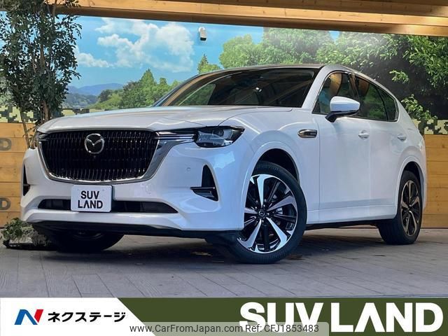 mazda mazda-others 2023 CFJ1853483 image 1