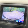 honda vezel 2016 quick_quick_RU3_RU3-1230719 image 5