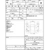 nissan note 2020 CFJ1700001 image 4
