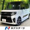 daihatsu tanto 2020 -DAIHATSU--Tanto 6BA-LA650S--LA650S-1034763---DAIHATSU--Tanto 6BA-LA650S--LA650S-1034763- image 1