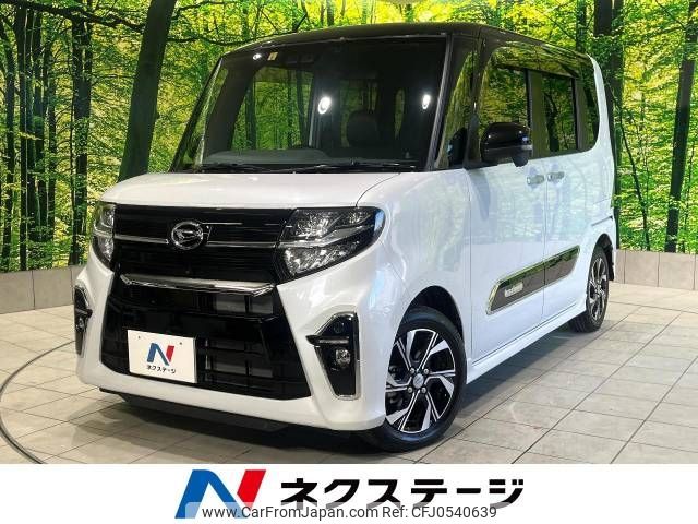 daihatsu tanto 2020 -DAIHATSU--Tanto 6BA-LA650S--LA650S-1034763---DAIHATSU--Tanto 6BA-LA650S--LA650S-1034763- image 1