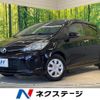 toyota vitz 2015 -TOYOTA--Vitz DBA-NSP130--NSP130-2222286---TOYOTA--Vitz DBA-NSP130--NSP130-2222286- image 1