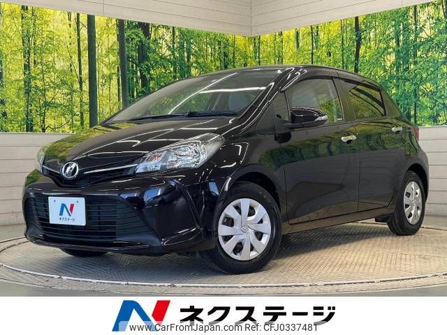 toyota vitz 2015 -TOYOTA--Vitz DBA-NSP130--NSP130-2222286---TOYOTA--Vitz DBA-NSP130--NSP130-2222286- image 1