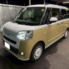 daihatsu move-canbus 2025 CFJ1755839 image 2