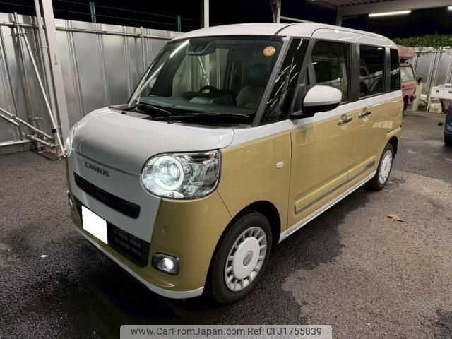daihatsu move-canbus 2025 CFJ1755839 image 2