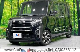 daihatsu tanto 2021 quick_quick_LA650S_LA650S-1102149