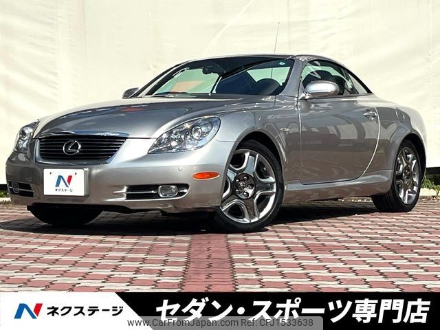 lexus sc 2005 CFJ1533638 image 1