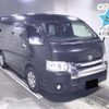 toyota hiace-wagon 2015 -TOYOTA--Hiace Wagon TRH214W-0041984---TOYOTA--Hiace Wagon TRH214W-0041984- image 1