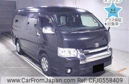 toyota hiace-wagon 2015 -TOYOTA--Hiace Wagon TRH214W-0041984---TOYOTA--Hiace Wagon TRH214W-0041984-