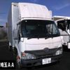 toyota dyna-truck 2013 -TOYOTA 【春日部 130ﾈ1188】--Dyna XZU650-0002860---TOYOTA 【春日部 130ﾈ1188】--Dyna XZU650-0002860- image 1