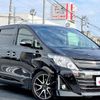 toyota alphard 2014 GOO_JP_700050301430241105002 image 6