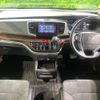 honda odyssey 2018 -HONDA--Odyssey DBA-RC1--RC1-1205418---HONDA--Odyssey DBA-RC1--RC1-1205418- image 2