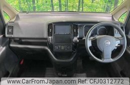 nissan serena 2010 TE1638