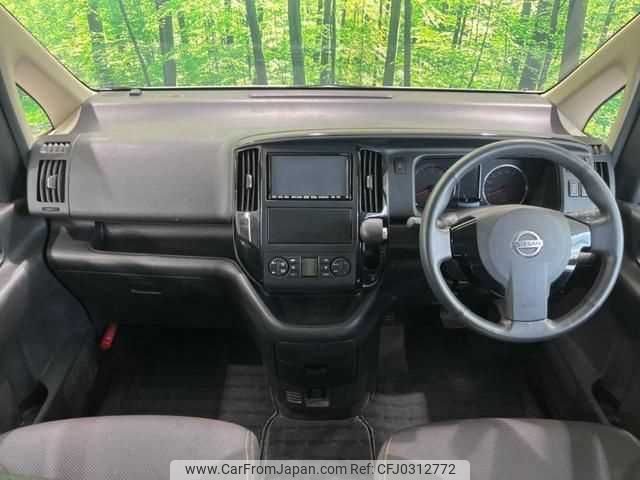 nissan serena 2010 TE1638 image 1