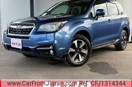 subaru forester 2017 quick_quick_SJ5_SJ5-106829