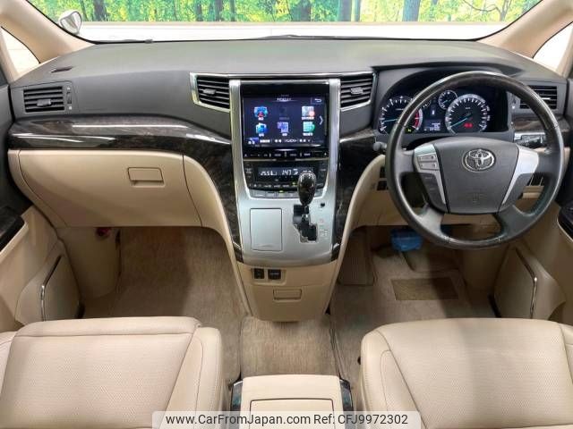 toyota alphard 2013 -TOYOTA--Alphard DBA-GGH20W--GGH20-8081306---TOYOTA--Alphard DBA-GGH20W--GGH20-8081306- image 2