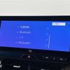 toyota harrier 2023 -TOYOTA--Harrier 6AA-AXUH80--AXUH80-0079132---TOYOTA--Harrier 6AA-AXUH80--AXUH80-0079132- image 20