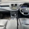 toyota crown 2008 CFJ1547049 image 20
