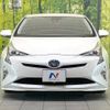 toyota prius 2016 -TOYOTA--Prius DAA-ZVW50--ZVW50-6046394---TOYOTA--Prius DAA-ZVW50--ZVW50-6046394- image 14