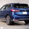 bmw 2-series 2023 quick_quick_3BA-62BX15_WBA62BX0407M15395 image 10