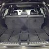 toyota harrier 2016 -TOYOTA--Harrier DBA-ZSU60W--ZSU60-0091016---TOYOTA--Harrier DBA-ZSU60W--ZSU60-0091016- image 24