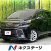 toyota vellfire 2016 -TOYOTA--Vellfire DBA-AGH30W--AGH30-0094796---TOYOTA--Vellfire DBA-AGH30W--AGH30-0094796- image 1