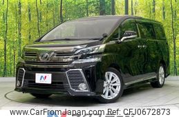 toyota vellfire 2016 -TOYOTA--Vellfire DBA-AGH30W--AGH30-0094796---TOYOTA--Vellfire DBA-AGH30W--AGH30-0094796-